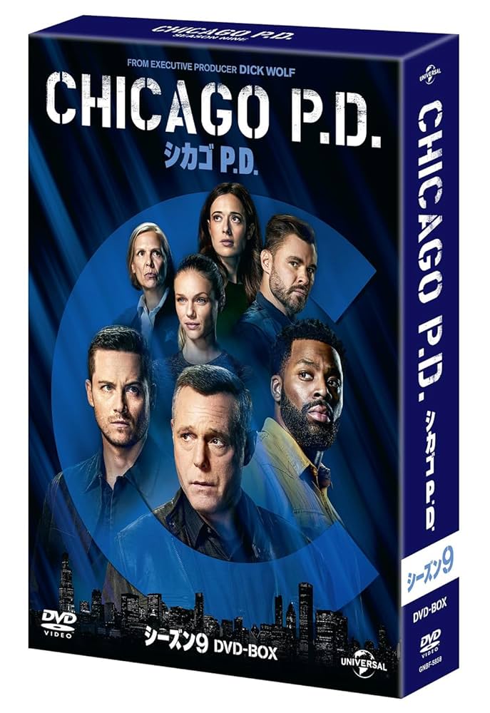 シカゴP.D シーズン9 DVD-BOX Amazon.co.jp: シカゴ P.D. シーズン9 DVD-BOX : ジェイソン